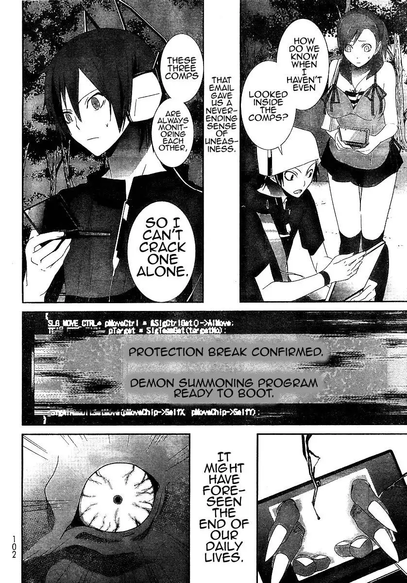 Devil Survivor Chapter 2 2